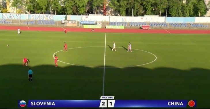 U15國少赴歐首戰(zhàn)1-2斯洛文尼亞，組委會稱三東道主輪番過招是最高禮遇