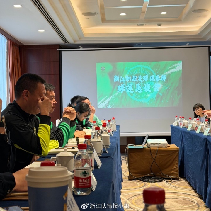 浙江隊(duì)副總吳少堃：王鈺棟情緒控制不及格，姆巴佩不爽也不像他