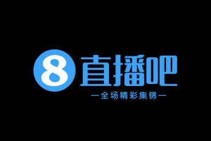 補(bǔ)時(shí)絕平！黃振飛小角度抽射救主 延邊龍鼎1-1無(wú)錫吳鉤