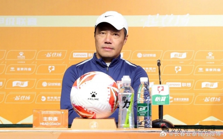 閻峰：細節(jié)定成敗 亞泰客戰(zhàn)寧波面臨換帥后反彈考驗