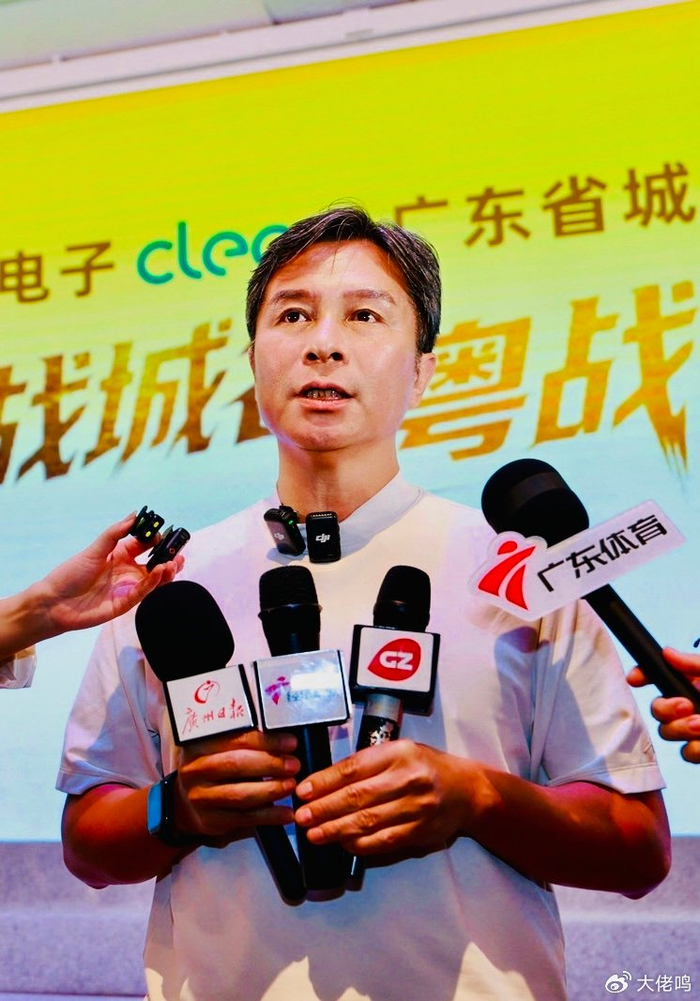 粵超21城球衣亮相 何輝：業(yè)余與職業(yè)足球應(yīng)協(xié)同發(fā)展