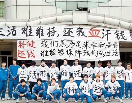 矮腳虎吳坪楓的青訓十年：職業道路家庭支持銳減 5000學員僅兩三人走通