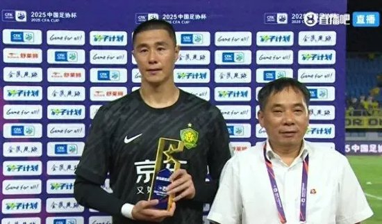 侯森曹永競一前一后定乾坤 國安點球淘汰西海岸時隔七年重返足協(xié)杯四強