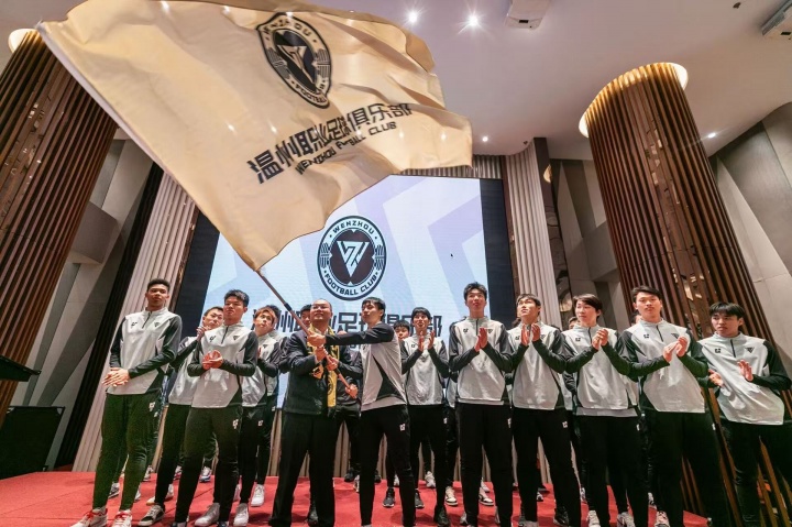 溫州足球的生存悖論：富二代砸錢續命，中乙7輪不勝仍在燒