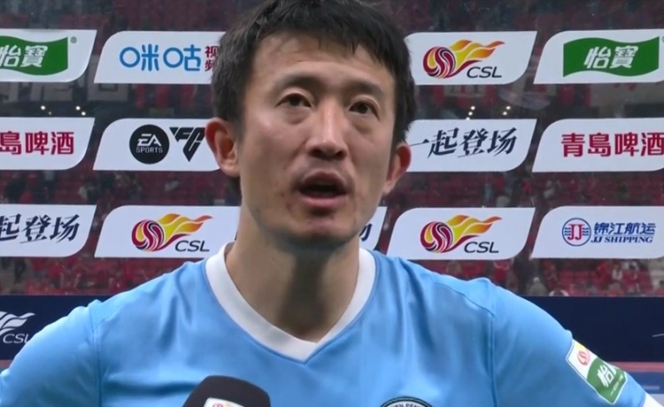 姜至鵬復(fù)盤平局：五后衛(wèi)變四后衛(wèi)及時(shí)調(diào)整，客場(chǎng)1分達(dá)標(biāo)