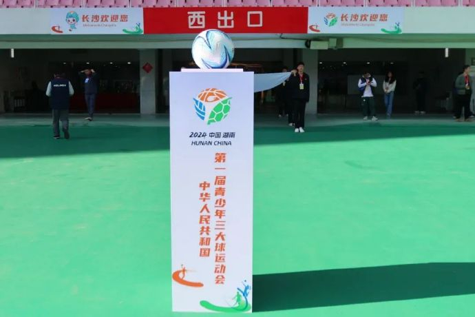 三連敗背后：中國青少年足球賽事體系亟待重構，2005年齡段成轉折點