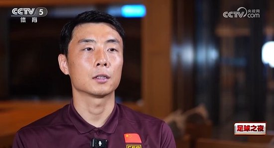 李磊：官方總結十場世預賽，錯誤不能白犯