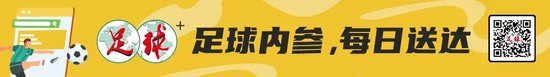十五運U16女足決賽:上海點球制勝1-0廣東奪競體首金 十五運U16女足決賽:上海點球制勝1-0廣東奪競體首金