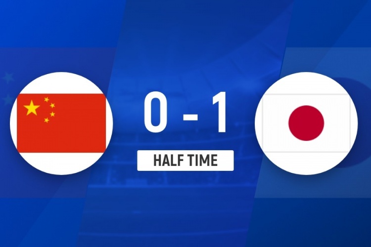 半場戰(zhàn)報：U17國足0-1日本，元砂晏翔仁爆射破門