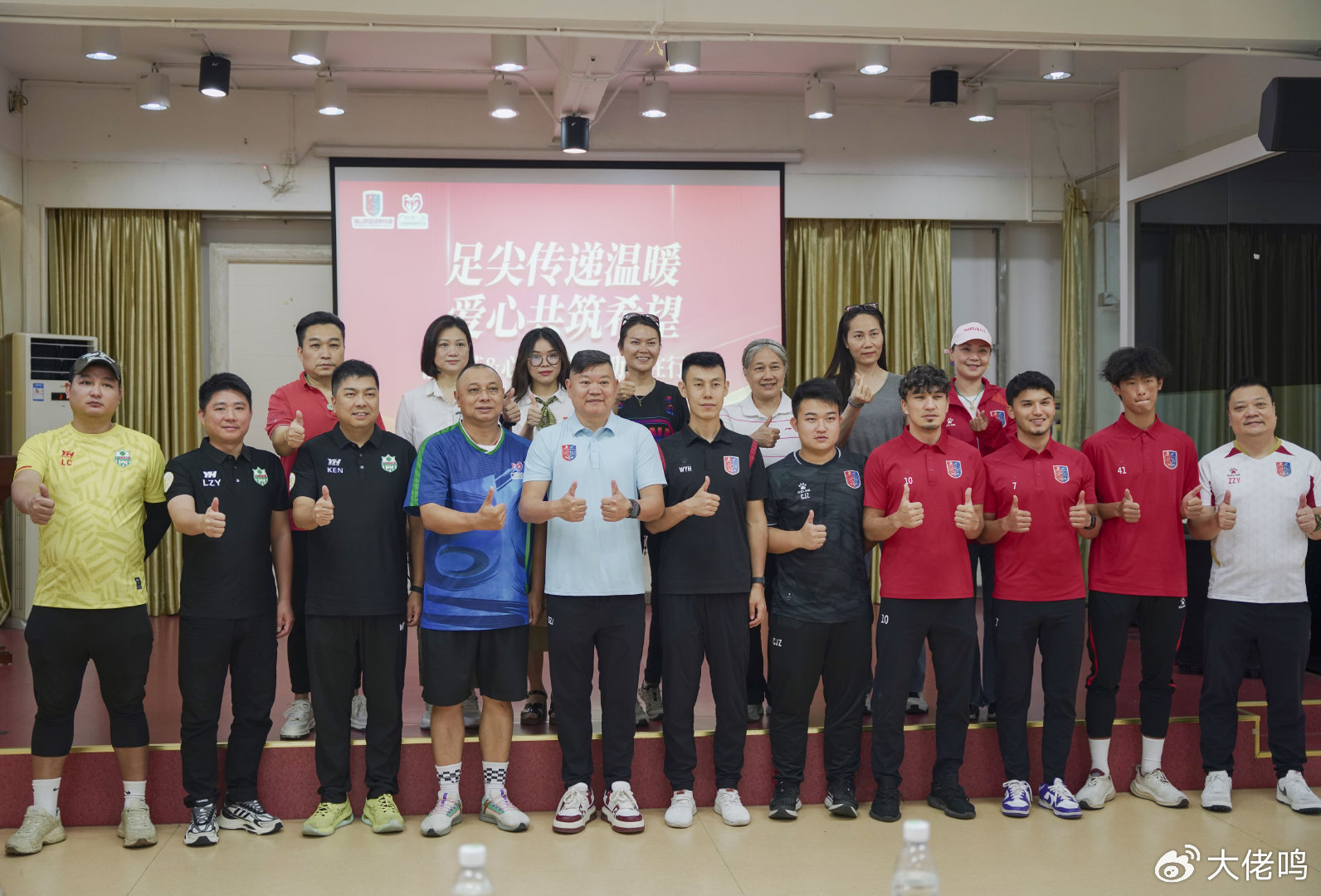 傷停9個月，艾沙江月底復出：從替補5分鐘起步