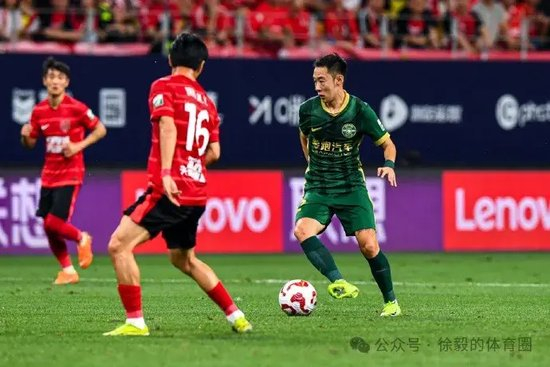 程進左膝內側副韌帶撕裂傷停2-3月 國足已聯系了解傷情