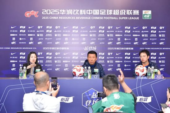 2-0到2-3：泰山被升班馬逆轉(zhuǎn)陷九連敗泥潭 崔康熙賽后怒懟記者