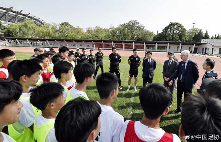 足協(xié)主席宋凱會晤FIFA秘書長及溫格 聚焦青訓合作與國際賽事承辦