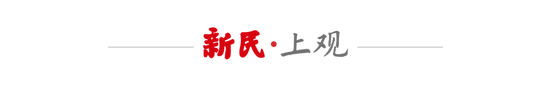 3-2客勝云南玉昆 蒯紀聞首秀半場被換下 武磊替補獻助攻
