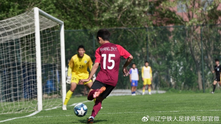 U17區域聯賽遼寧鐵人遭逆轉 2-3負濟南歷城二中
