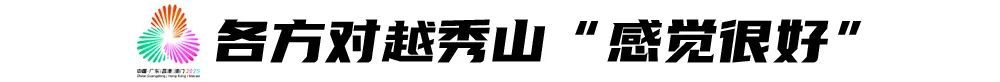 田夢君帽子戲法逆轉湖南，廣東U18女足5-2闖進測試賽決賽