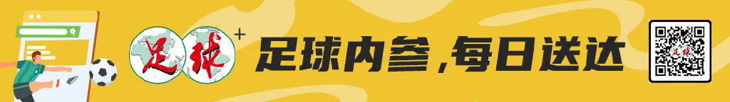 斯盧茨基變陣激活謝鵬飛，申花2-0三鎮終結287天主場零封荒