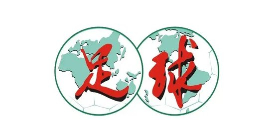 邦本宜裕：只要在中國踢球，球隊(duì)就是遼寧鐵人