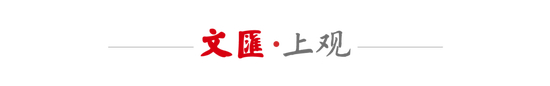 國足最后兩戰時間敲定：6月5日客戰印尼21:45，10日主場對巴林19:00