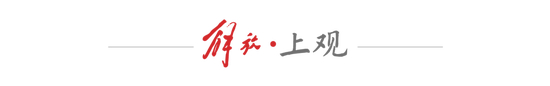 邵子欽帽子戲法 中國女足5-1泰國 年輕中鋒展現(xiàn)小韓端潛質(zhì) 邵子欽帽子戲法 中國女足5-1泰國 年輕中鋒展現(xiàn)小韓端潛質(zhì)