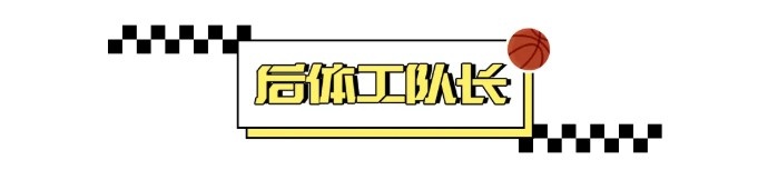514慘案：69-40罰球差，雷霆如何“逆轉”快船？
