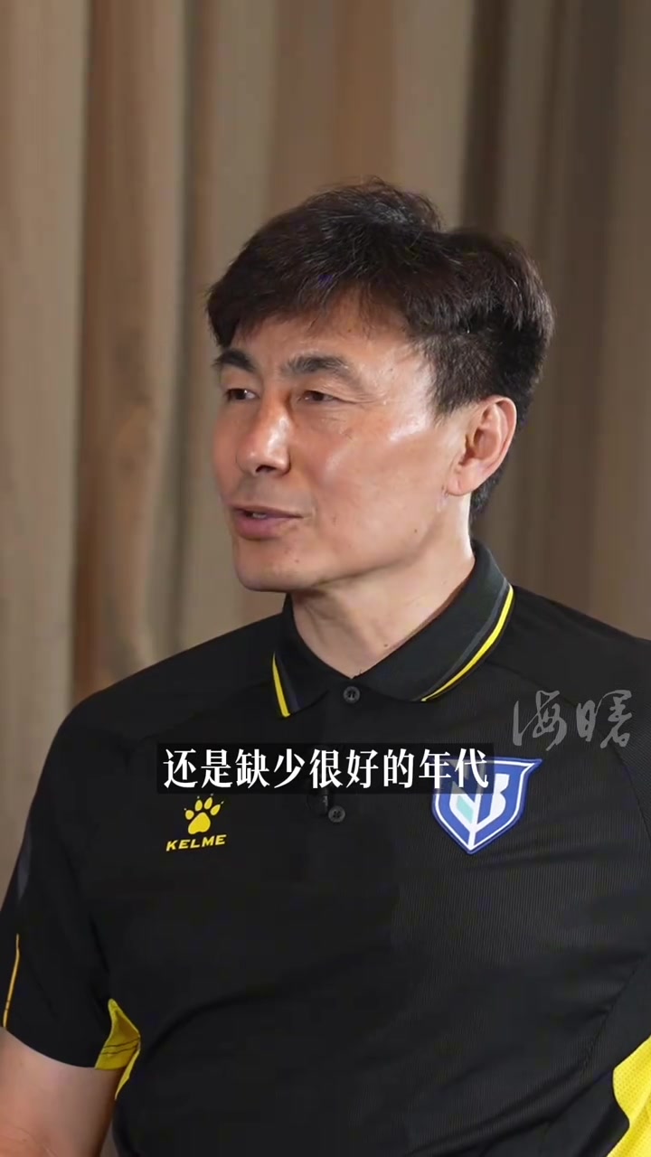李瑋鋒：法國(guó)世界杯冠軍熱門(mén)，日本可進(jìn)四強(qiáng)，中國(guó)足球需耐心