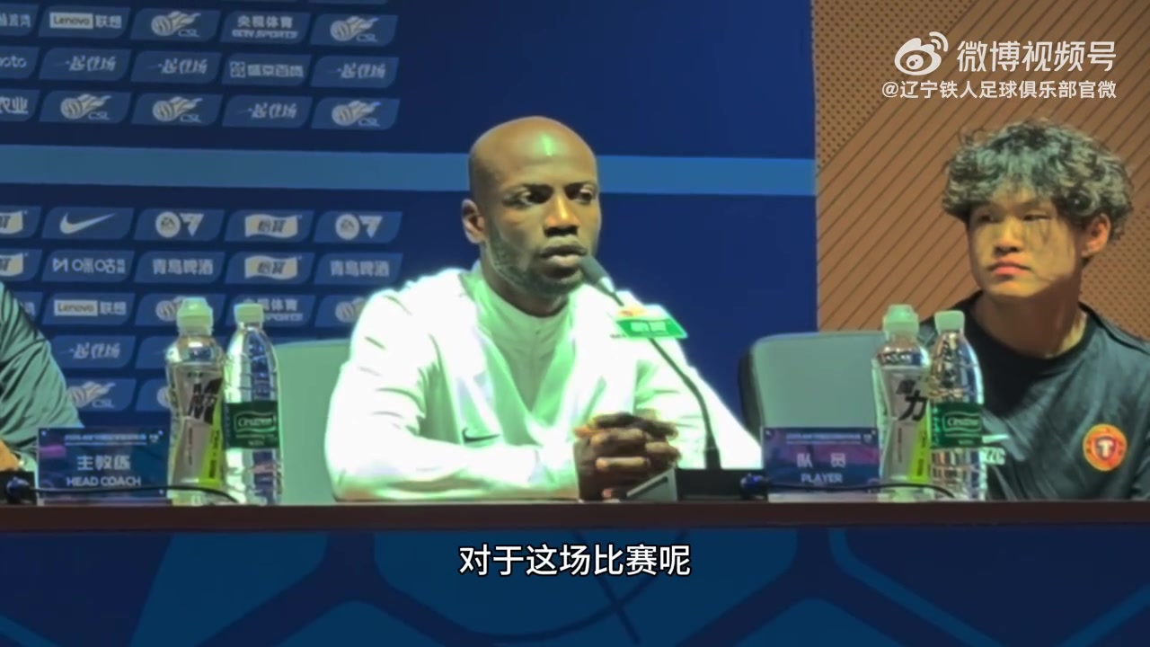 徐正源：兩連勝后忌自滿，戰(zhàn)海港當(dāng)決賽打