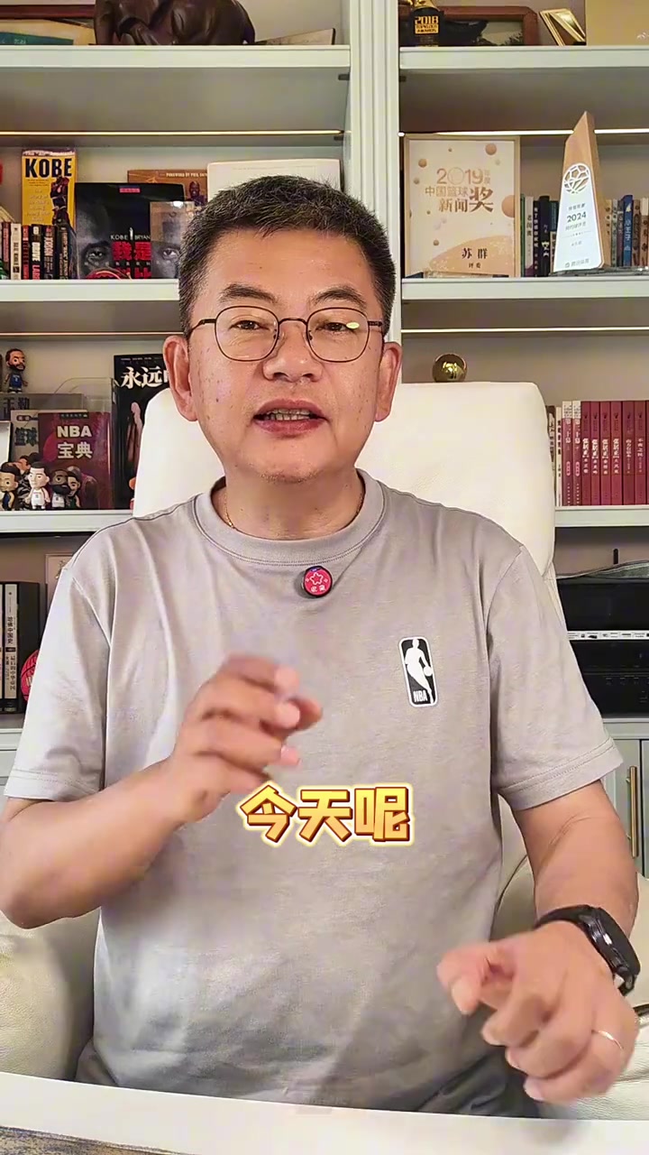 蘇群批阿特金森數(shù)據(jù)論：預(yù)期得分贏2場不具說服力