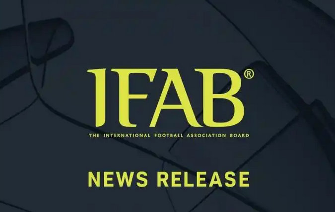 FIFA世界杯新規落地：定位球VAR可回溯取消進球，拖時間戰術遭重擊