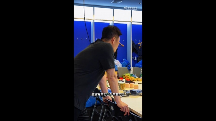 半程第三，李國旭警告：下半賽季殘酷