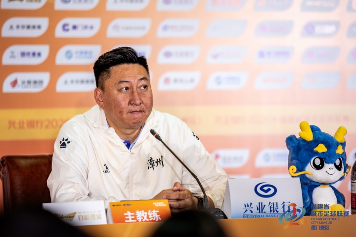 0-1負墊底南平成導火索，漳州主帥楊小奇請辭