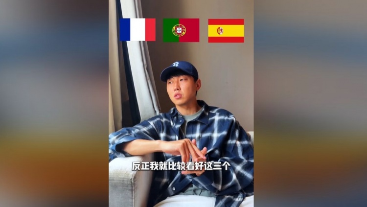 高準翼世界杯預測：押注法葡西，看衰阿根廷因梅西年齡