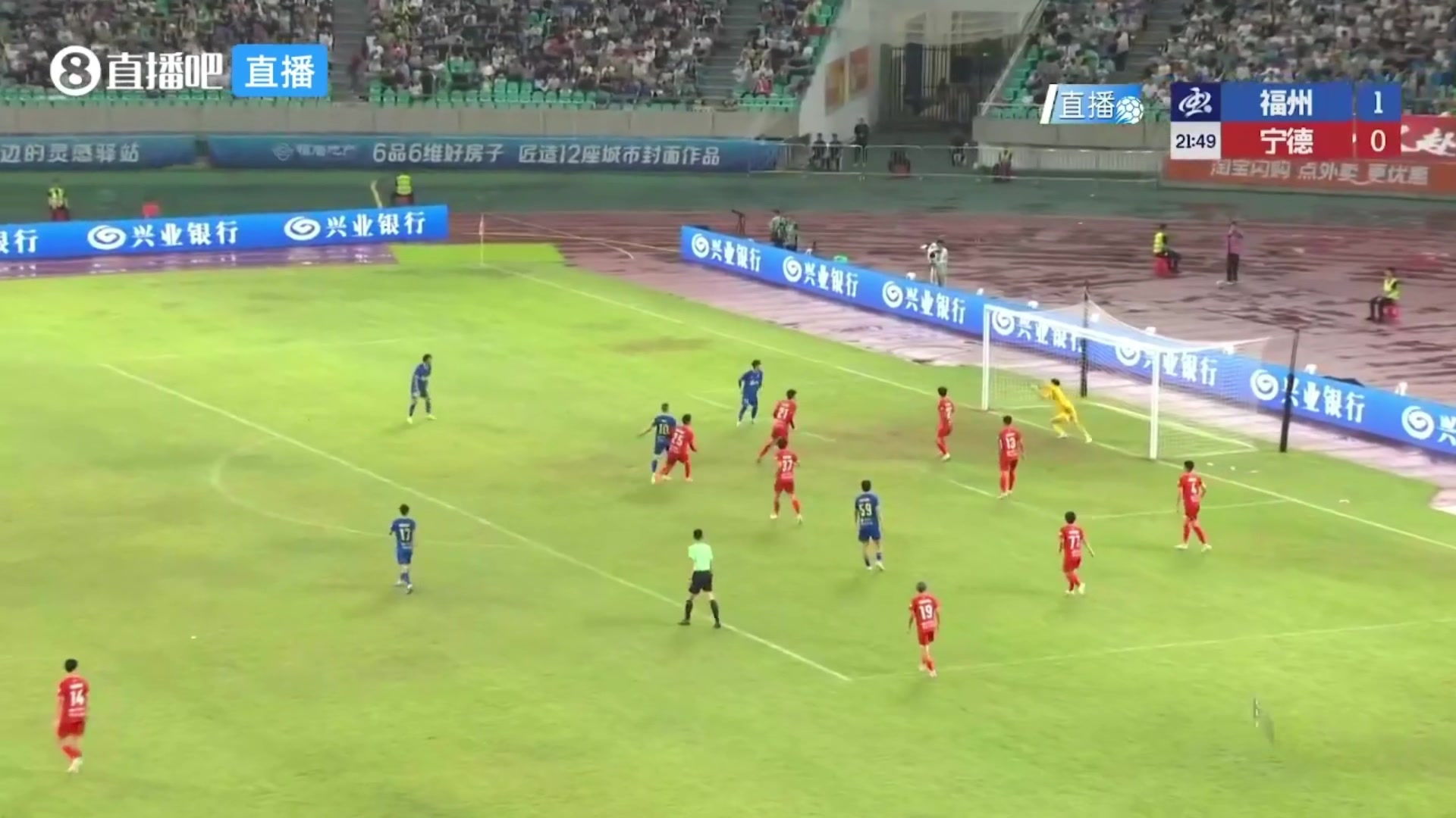 06月13日 閩超第7輪 福州隊(duì) VS 寧德隊(duì) 全場(chǎng)錄像【全場(chǎng)錄像+集錦】